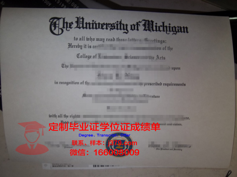 彼尔姆国家研究型理工大学毕业证(彼尔姆国立师范大学官网)