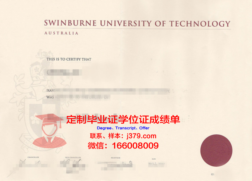科布伦茨-兰道大学毕业证书原件(uclan毕业证)