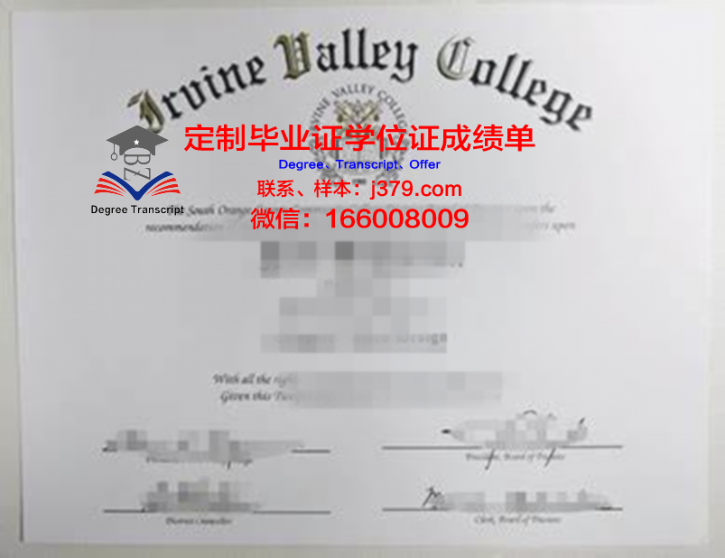 波特兰州立大学毕业证是什么样呢(美国波特兰州立大学留学费用)