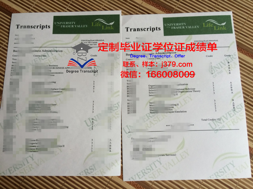 弗雷泽河谷大学学院diploma证书(弗雷泽山谷大学)