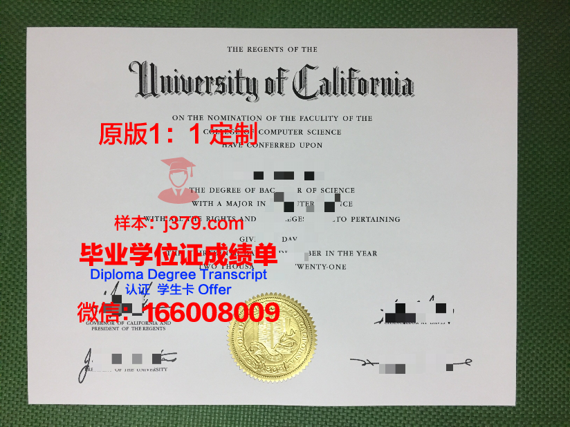 泰勒大学毕业证图片Taylor University Diploma
