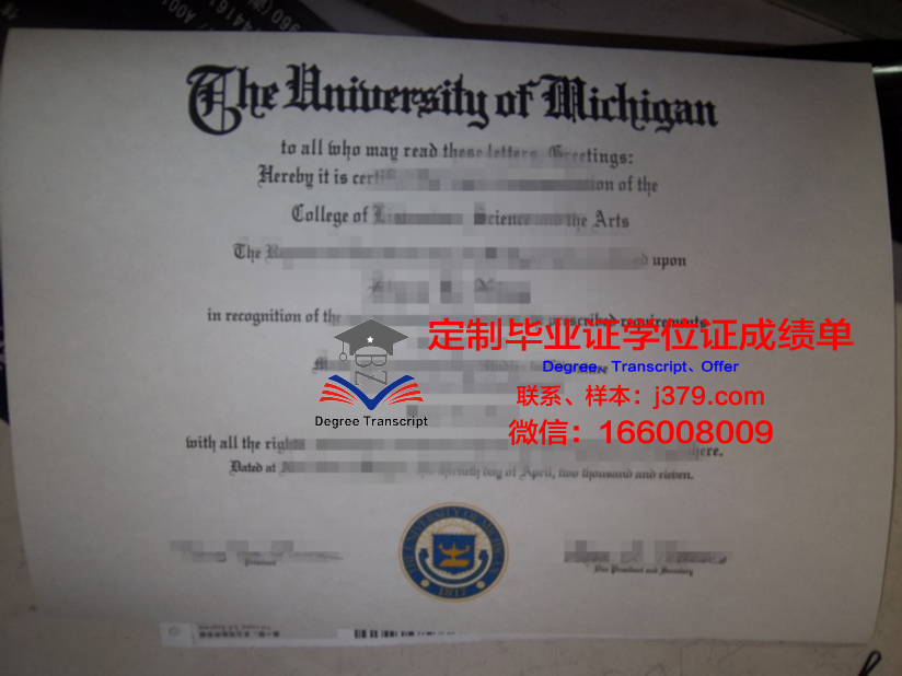 考文垂大学硕士（研究生）毕业证 Coventry University diploma