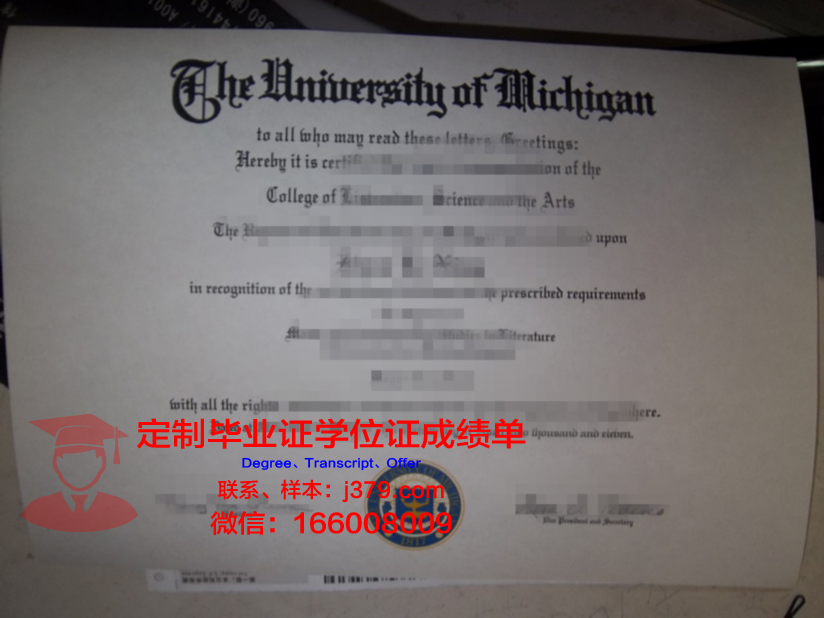 波尔多第二大学毕业证是什么样呢(波尔多第三大学学费)