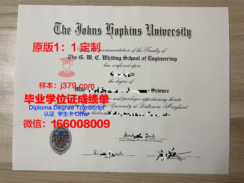 约翰霍普金斯大学毕业学位