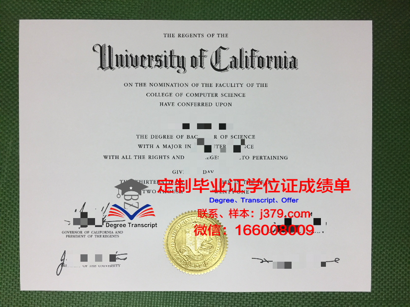 波尔多第二大学毕业证是什么样呢(波尔多第三大学学费)