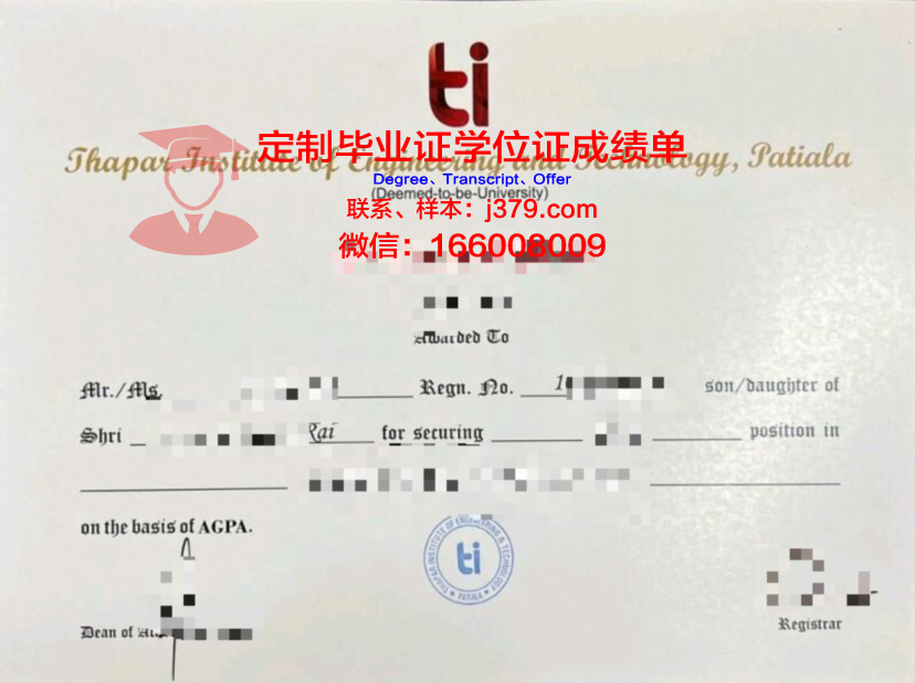 职业高尔夫球手职业学院毕业证是什么模样(高尔夫职业技术学院多大)