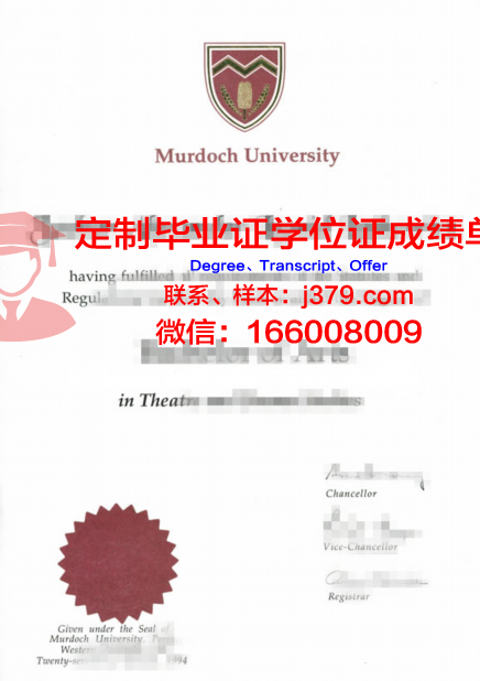 波尔多第三大学本科毕业证书：跨越时空的学术荣耀
