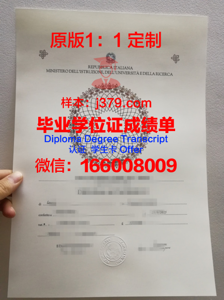 职业高尔夫球手职业学院毕业证是什么模样(高尔夫职业技术学院多大)