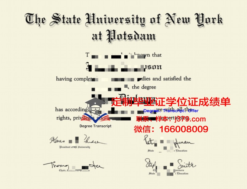 波茨坦大学毕业证是真的吗(波茨坦地学研究中心)