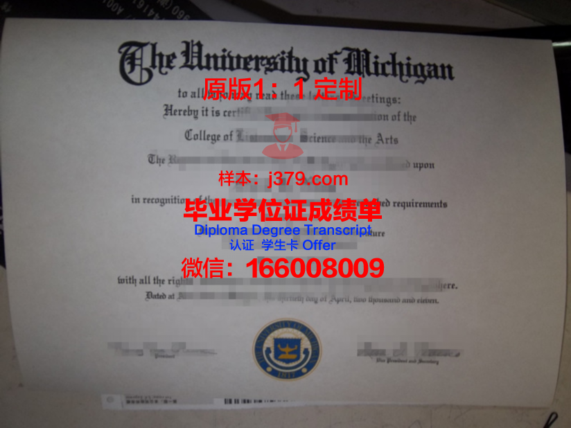 波尔多综合理工学院-波尔多国立高等化学生物与物理学院读多久才毕业证