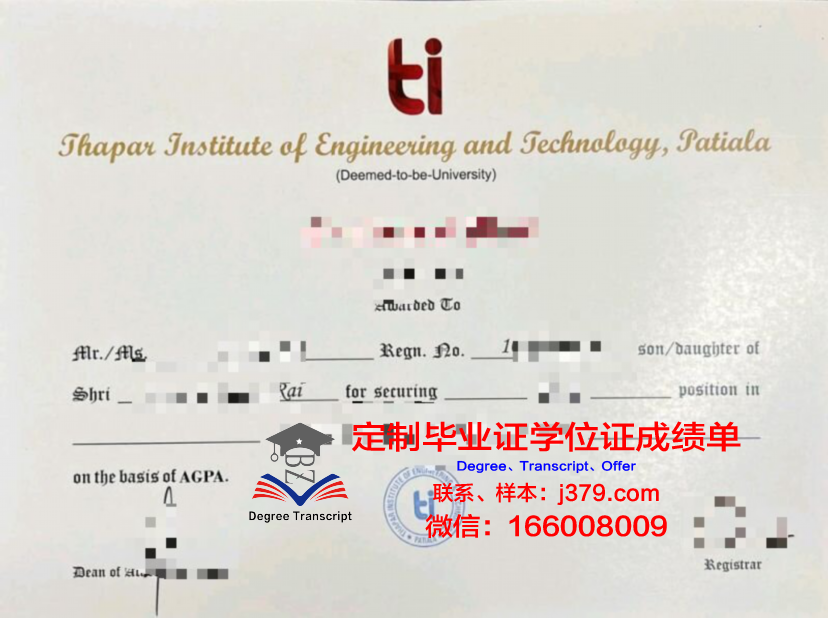 波尔多高等美术学院毕业证电子版(波尔多国立美术学校)