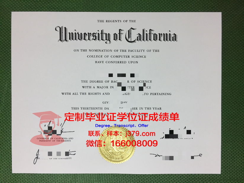 波尔多综合理工学院-波尔多国立高等化学生物与物理学院读多久才毕业证