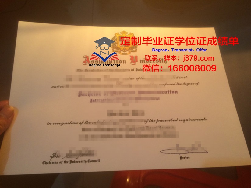 泰国易三仓大学毕业(泰国易三仓大学毕业证样本)