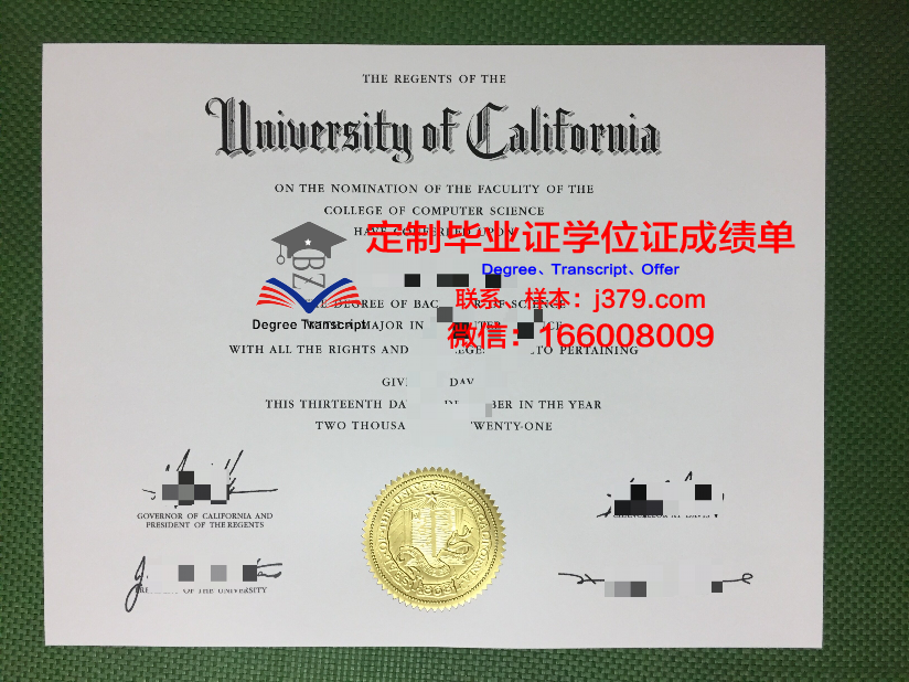 科学经济与管理学院毕业证补办(科学经济与管理学院毕业证补办要多久)