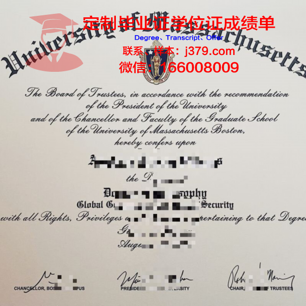 波士顿建筑学院毕业证原版(boston著名建筑)