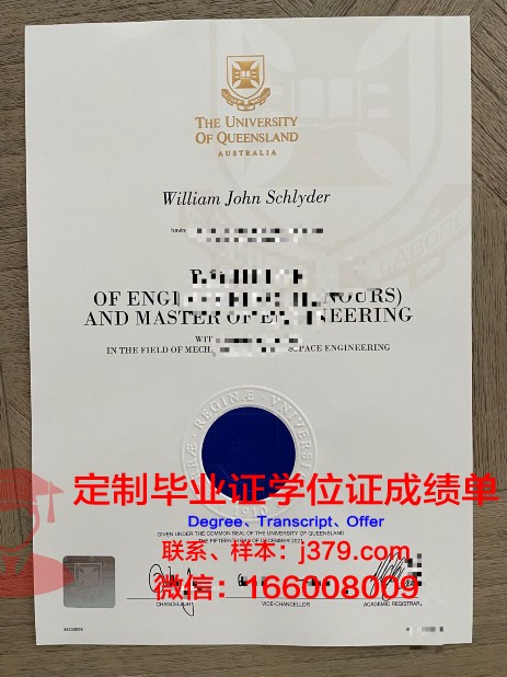 波尔图大学毕业证书什么颜色(波尔图大学怎么样)