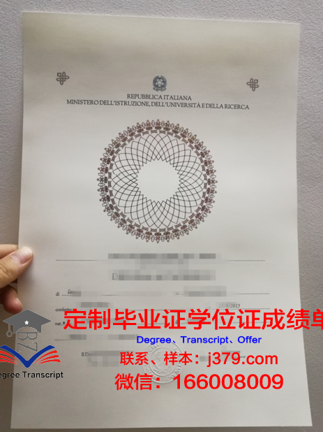 波尔多高等美术学院毕业证是什么样呢(波尔多国立美术学校)