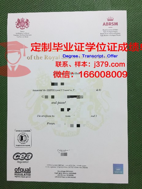 波尔扎诺音乐学院毕业证是什么模样(波扎尔诺夫)