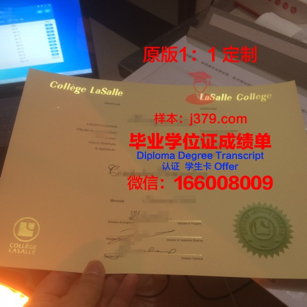 没毕业证能去加拿大留学吗(没有高中毕业证可以去加拿大留学吗)