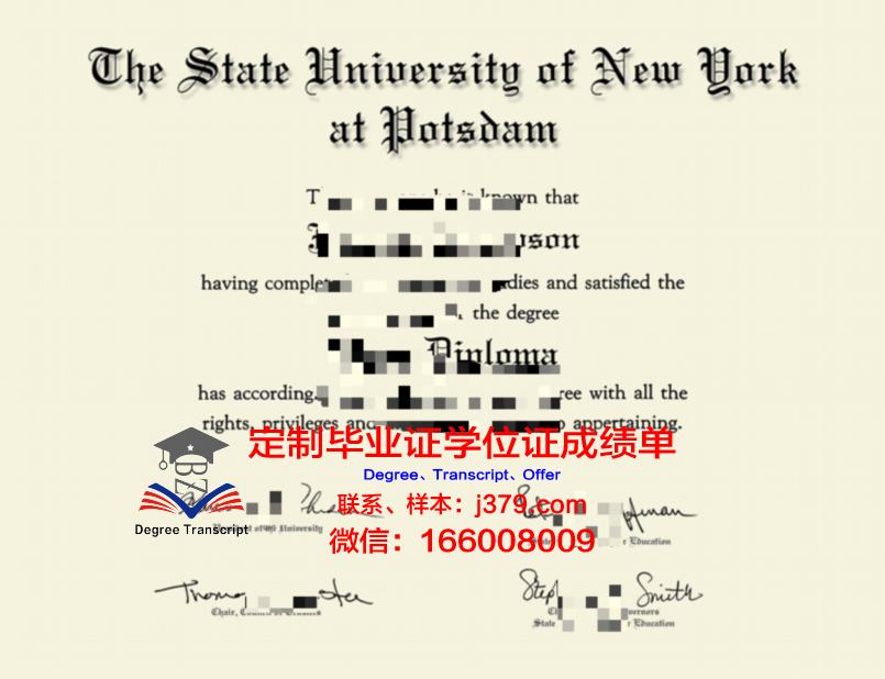 波茨坦大学毕业证是真的吗(波茨坦地学研究中心)