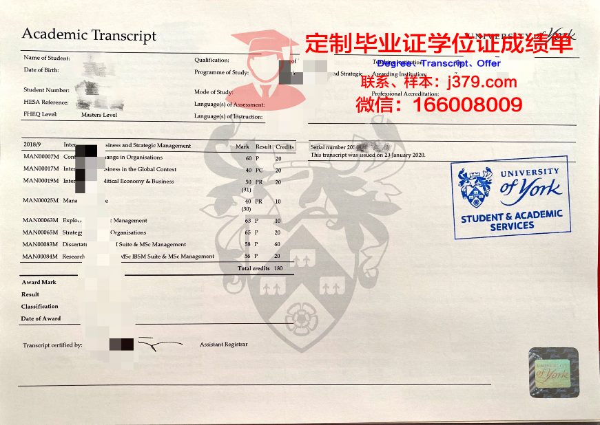 约克维尔大学毕业证学位证(约克维尔大学和约克大学)