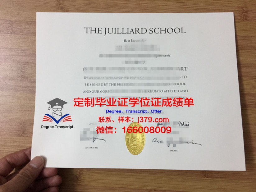 波尔扎诺音乐学院毕业证是什么模样(波扎尔诺夫)
