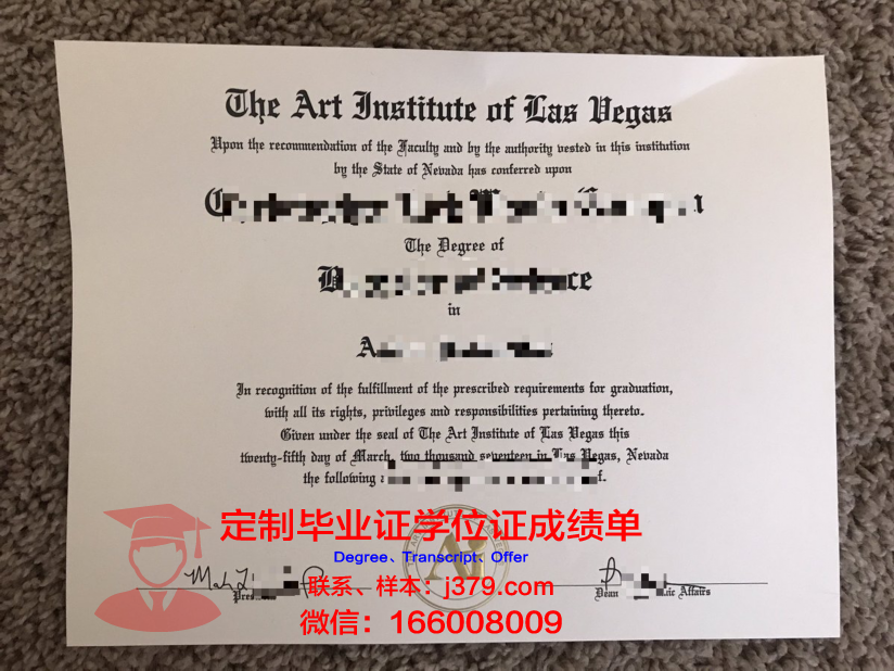 弗里堡大学毕业证原件(匹兹堡州立大学毕业证)
