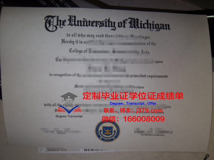 科洛姆纳国立师范大学硕士毕业证(莫斯科国立师范大学毕业证)