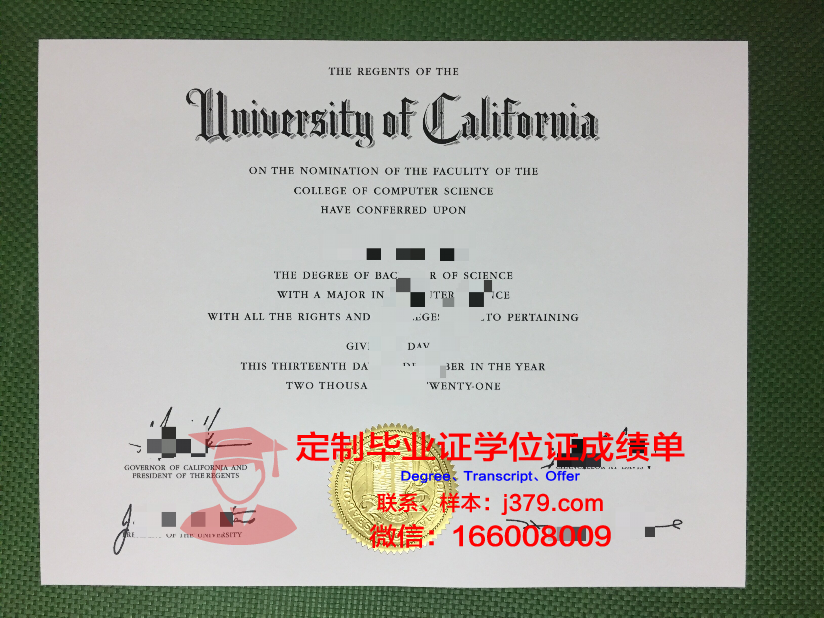 科英布拉理工学院毕业证成绩单(科英布拉大学怎么样)