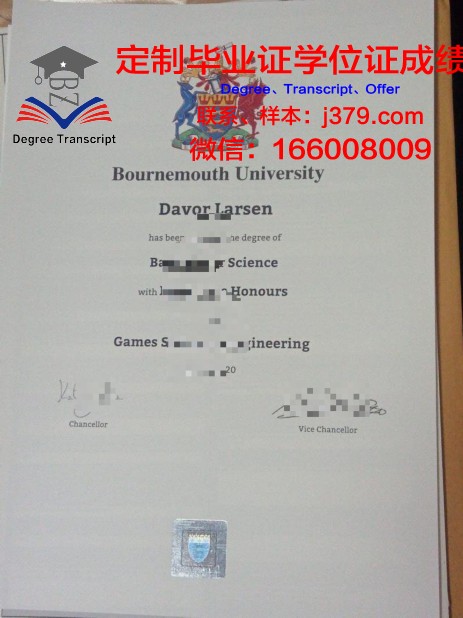 法尔茅斯大学毕业证学位文凭学历Diploma