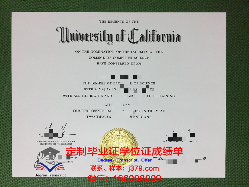 波城大学毕业证原件(城市大学毕业证)