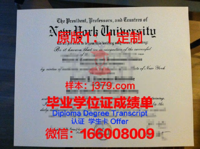 纽约医学院毕业证书模板(美国纽约大学医学院收中国学生吗)