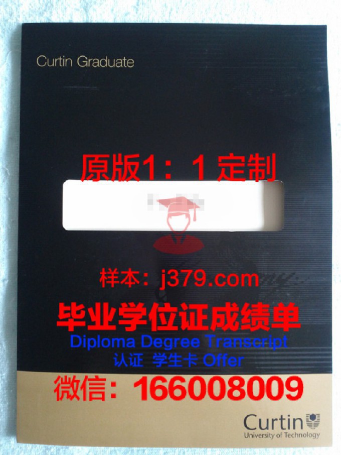 美国大学毕业证中文翻译模板(美国毕业证上写的什么内容)