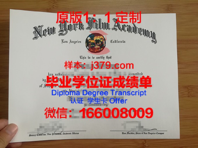 纽约大都会学院硕士毕业证(纽约大学研究生发毕业文凭)