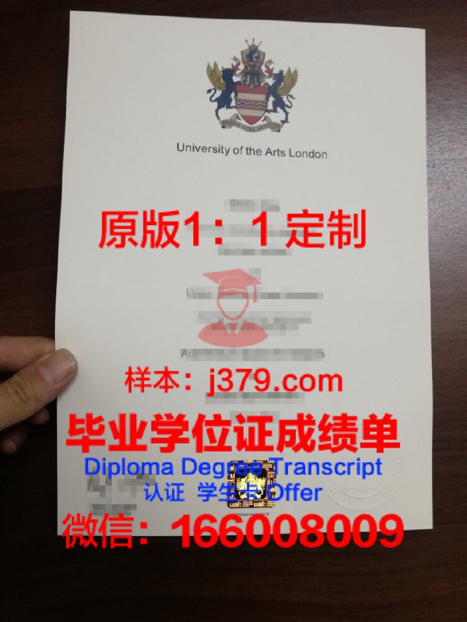图卢兹高等艺术学院学生证(图卢兹大学申请条件)