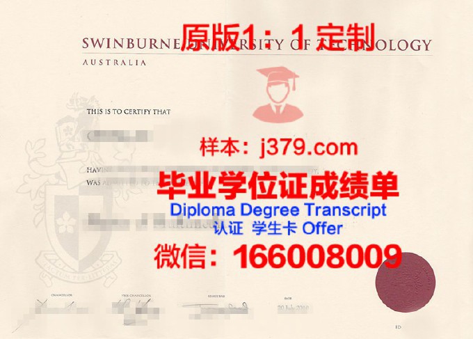 南哥伦比亚大学毕业证书原件(哥伦比亚大学毕业证封面)