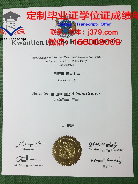 里加理工大学毕业证书什么颜色(理工大学毕业证书图片)